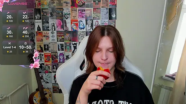 AudreyyKim webcam