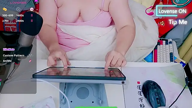 Angel99ecup webcam