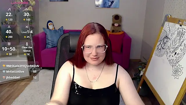 kuri_u webcam