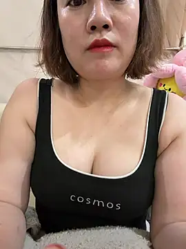 Bee-naa webcam
