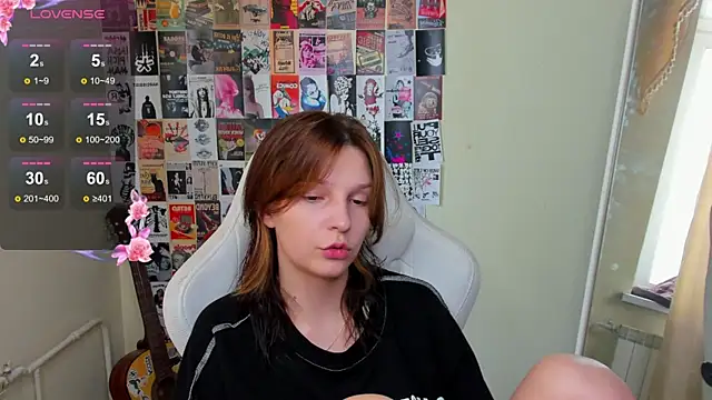 AudreyyKim webcam