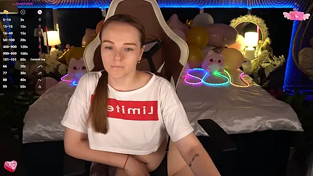 FoxyShy webcam