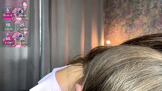 LoraDavi webcam