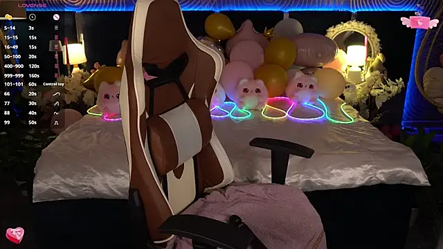 FoxyShy webcam