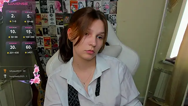 AudreyyKim webcam
