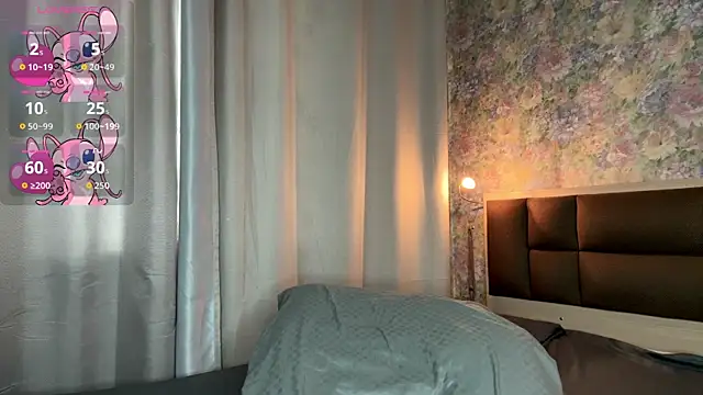 LoraDavi webcam