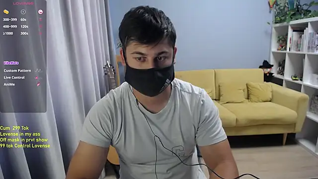 Tomguys webcam