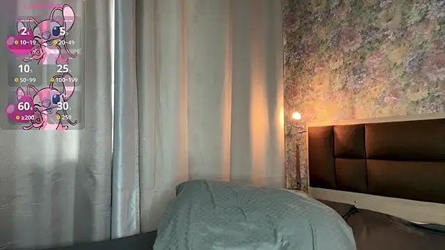 LoraDavi webcam