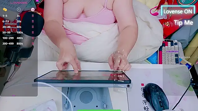 Angel99ecup webcam