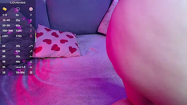 IvyLebelly webcam