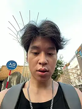 xxxdddpppjjj webcam