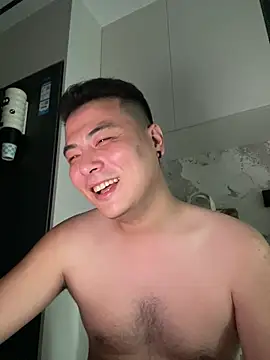 TidiedBang webcam