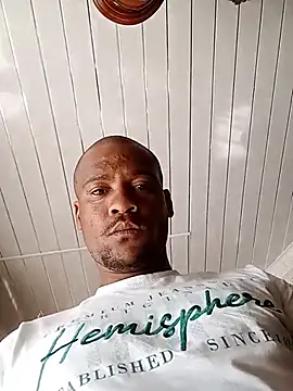 Bakshitt webcam