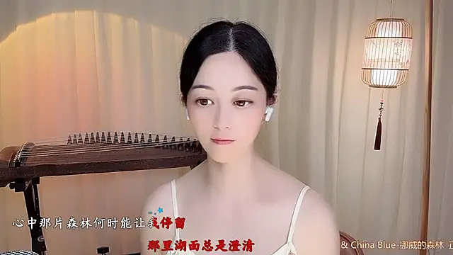 Tian-xin-999 webcam