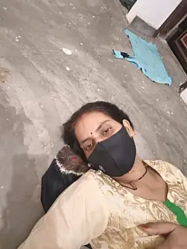 Neha-ji webcam