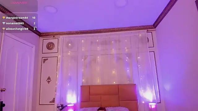 EmaLittle webcam