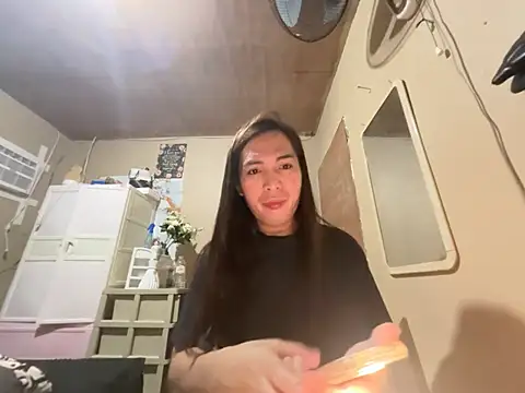 beautiful_mistake webcam