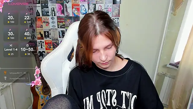 AudreyyKim webcam