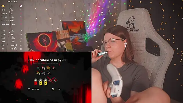 cuteamberlyyy webcam