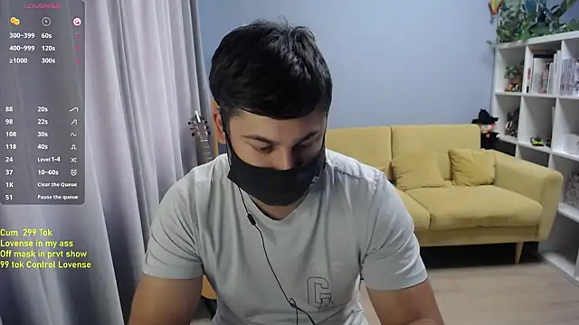 Tomguys webcam