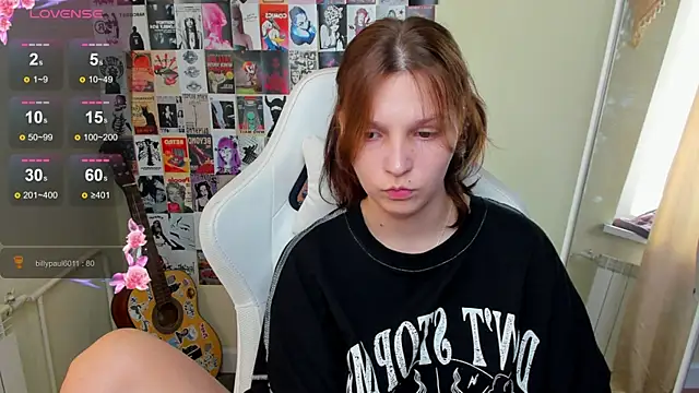 AudreyyKim webcam