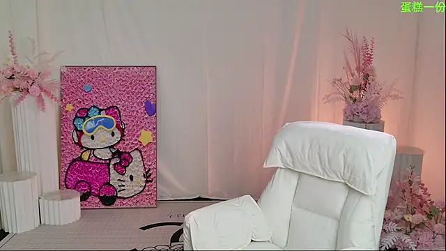MiMi-Loveyou webcam