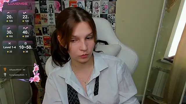 AudreyyKim webcam
