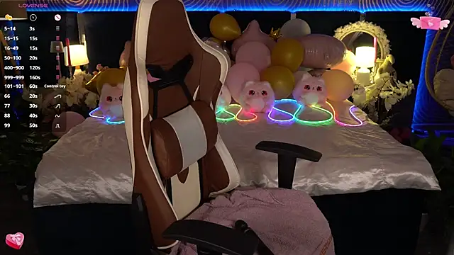 FoxyShy webcam