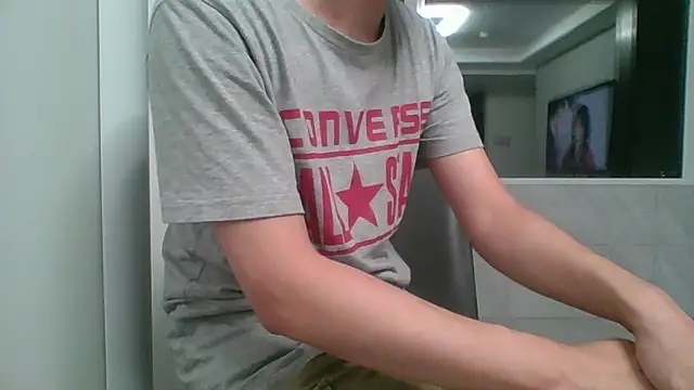 nole_china7 webcam