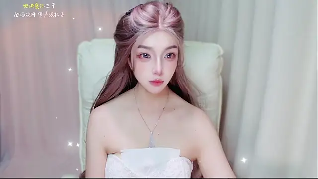 zizi-a live cam on StripChat
