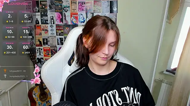 AudreyyKim webcam
