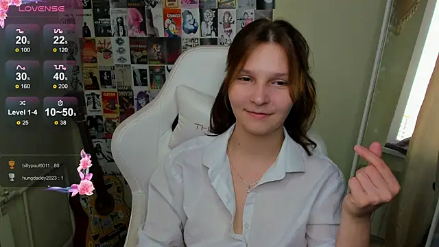 AudreyyKim webcam