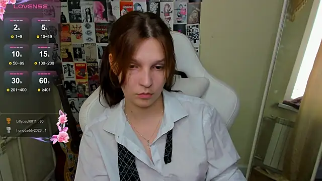 AudreyyKim webcam