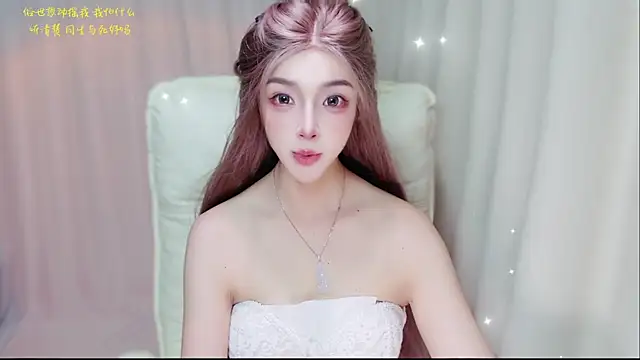 zizi-a webcam