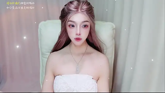 zizi-a webcam