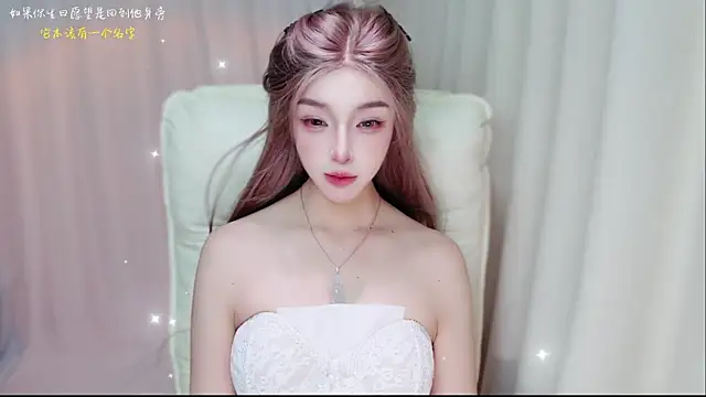 zizi-a webcam