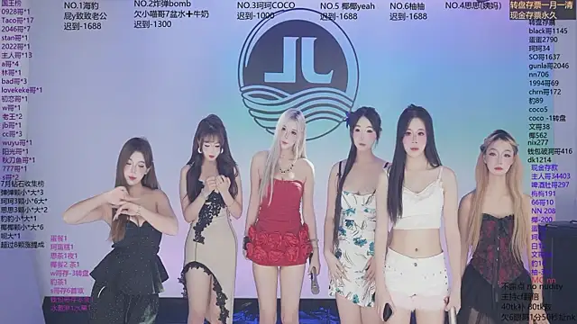 Sw-001 webcam