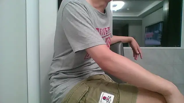 nole_china7 webcam
