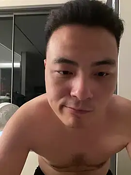 TidiedBang webcam