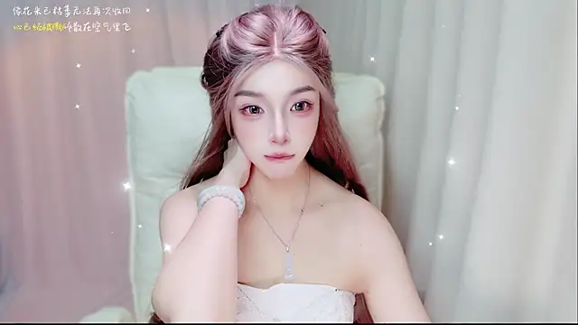 zizi-a webcam