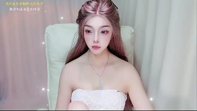 zizi-a webcam