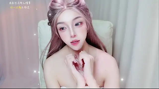 zizi-a webcam