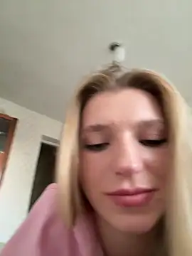 adel_secret webcam