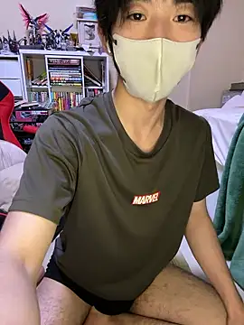 Mura109905 webcam