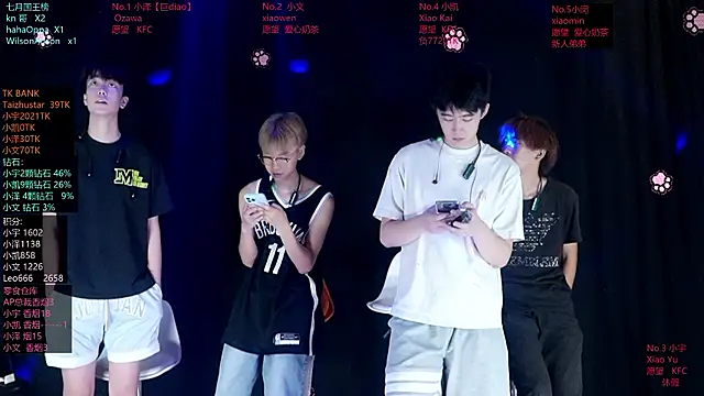 lucky-love888 webcam