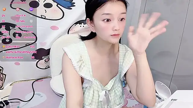 mengmeng-Zzz webcam