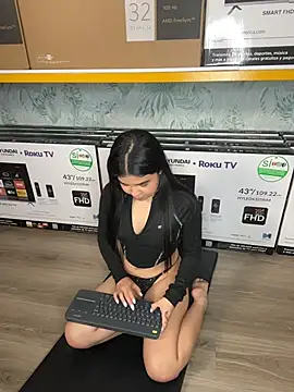Ambarina webcam