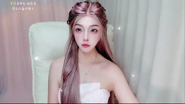 zizi-a webcam