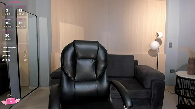 ArianaDumont webcam