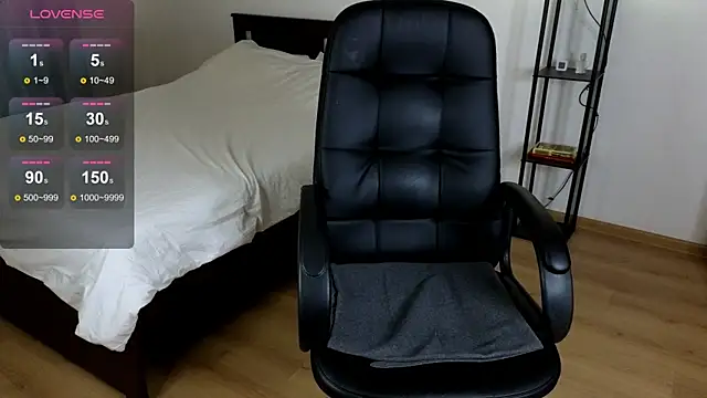 Rory_Reed webcam